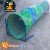 Túnel Pet com suporte azul e verde - 3mt | Animamix